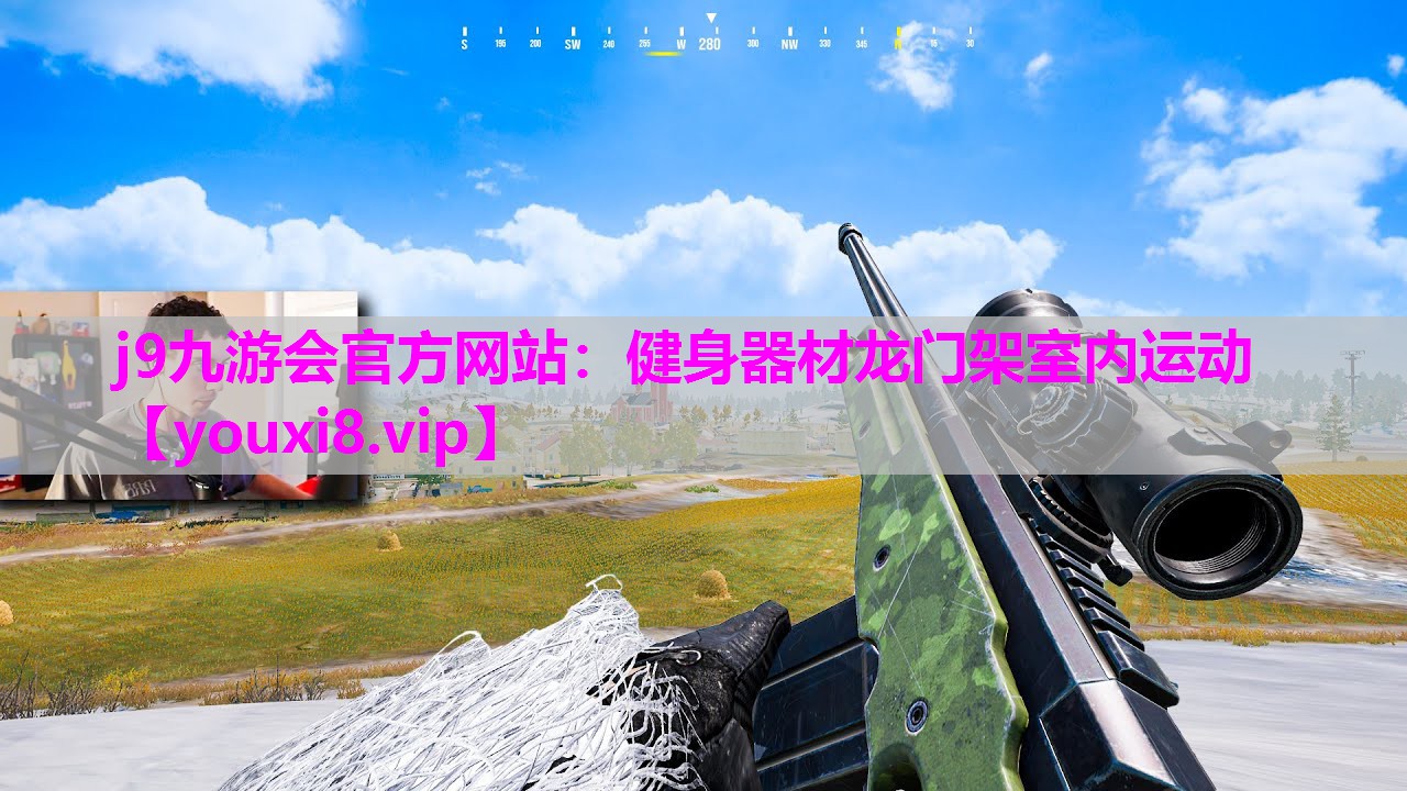 健身器材龙门架室内运动