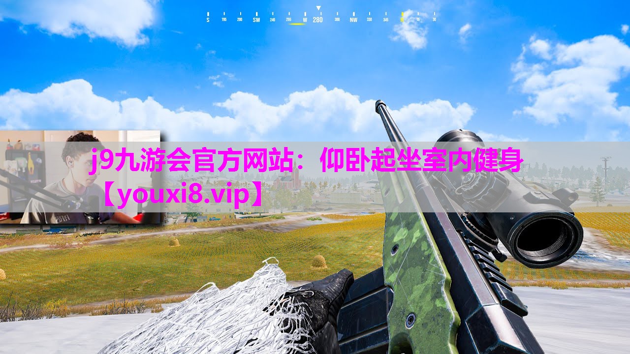 仰卧起坐室内健身